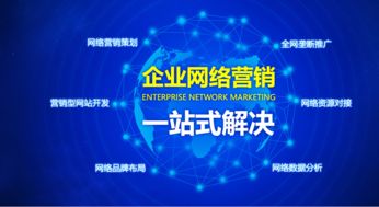 粒米之光云迅推 三大服務體系，重塑全網(wǎng)營銷新格局